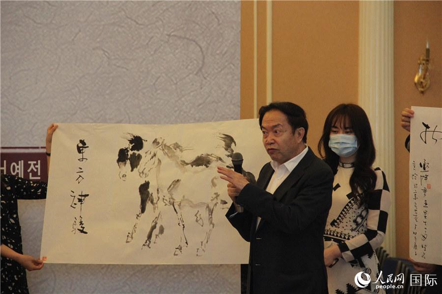 中日韓著名書家オンライン書道展 北京で開幕式・揮毫式